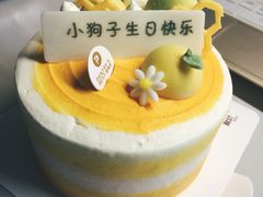 蜜柚食光柚子树莓戚风蛋糕-派悦坊·甜品·蛋糕(日坛店)