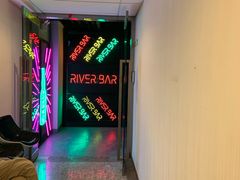 -River Bar酒吧(通州万达店)