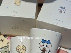 -喜茶(广州北京路惠福东店)