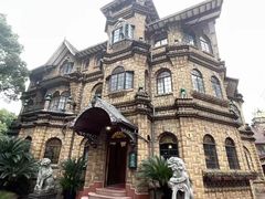 -马勒别墅饭店(静安寺店)