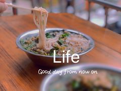 -万年昌传统榨粉店(蒲庙总店)