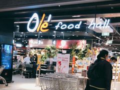 -Olé精品超市(北京合生汇店)
