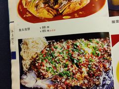 菜单-观城阁家常菜·烤鱼·锦州烧烤(崇文门店)