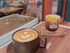 -查令84号咖啡馆(金大地1912东西街店)