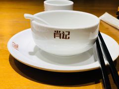 -肖记公安牛肉鱼杂馆· 省级非物质文化遗产(仁和路店)