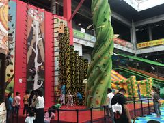 -蒙特利亲子乐园