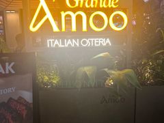 -Grande A'moo(上海万象城店)