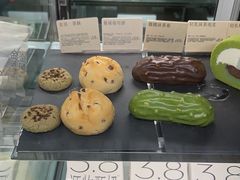 -喜茶(广州番禺奥园广场店)
