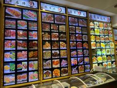 -美达尔烧烤海鲜家常菜(泰山路店)