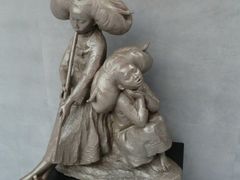 游乐设施-长春世界雕塑园冰雪艺术天地