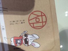 -新大咀港式茶餐厅(宝山万达店)