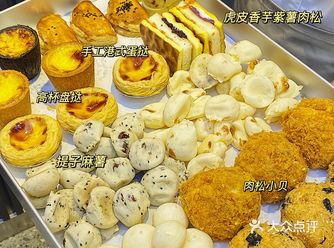 苏州趣生园｜抽奖居然免单了️百分百中奖