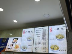 -刘信牛羊肉小炒泡馍(回民街店)