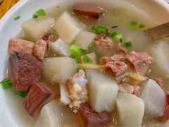 -椰小调.儋州米烂(名门店)