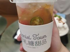 -丹礼糖甜品