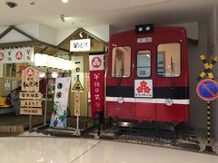 -半饱日式甜品(ifs国际金融店)