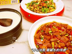 -京城小江南·北京烤鸭·江南土菜·白鱼(中关村店)