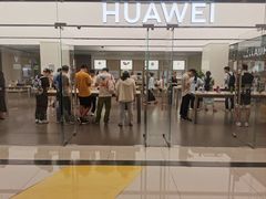 -华为授权体验店(新奥购物中心)