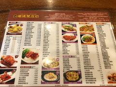 -正德顺順德雙皮奶(中信店)