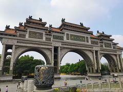 -顺峰山公园