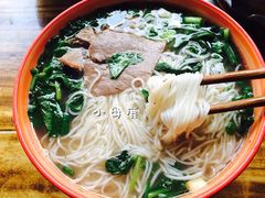 -熊氏牛羊杂粉(龙眼井总店)