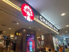 -霸王茶姬(上海恒基名人店)