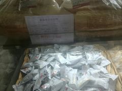 -闻酥园(大慈寺店)