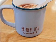 -蜜桃餐厅·伴山(海岸城店)