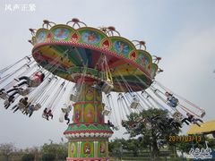 -珠海海泉湾神秘岛亲子乐园