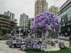-中海环宇荟