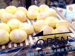 -工匠面包(壹方店)