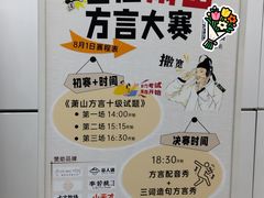 -汇德隆银隆