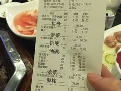 -蜀九香火锅(九眼桥店)