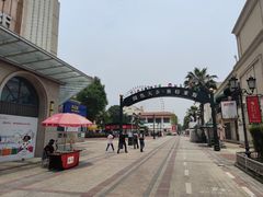 -国色天乡三期陆地乐园