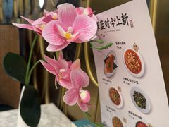 -雀蓝川菜(奥体广场店)