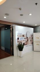 -武汉五洲整形外科医院