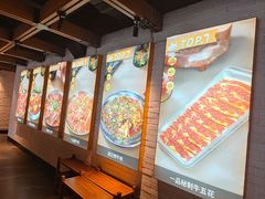 -一品诚记烤肉·甄选店(中南路店)