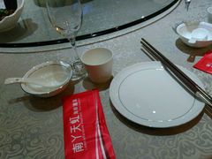 -大宁国际商业广场-地下停车库