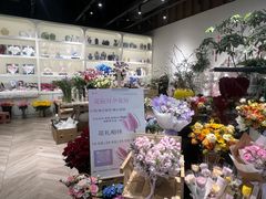 -花辰月夕花坊(北滨路店)