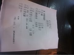 账单-蓉李记成都名小吃(武汉菱角湖万达店)