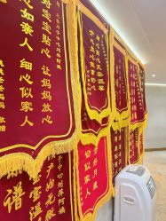 -大美母婴月子中心(吴中店)