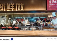 -阿庄新豫菜(航海东路店)