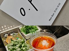 -O.P.S. CAFE