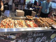 -盒马鲜生(皇庭广场店)