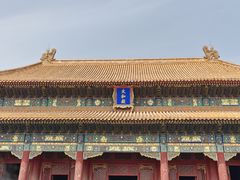 -故宫钟表馆