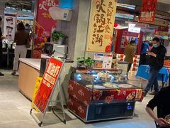-盒马鲜生(金桥国际广场店)