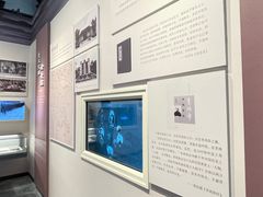 -李鸿章故居