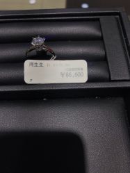 -周生生Chow Sang Sang(翠微店)