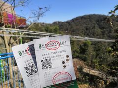-巨石山景区