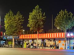 -前进5路汉堡炸鸡(昙华林店)